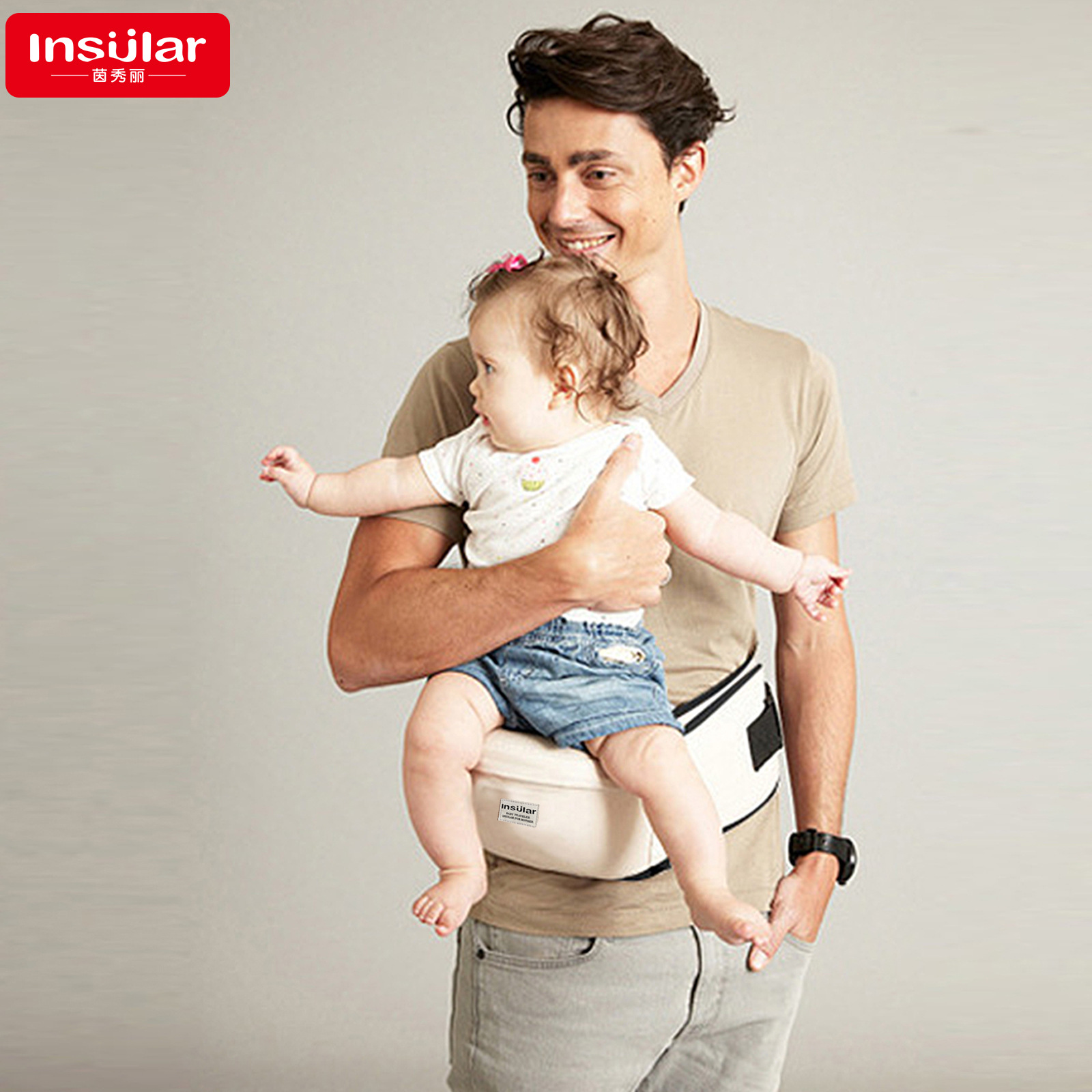 Picture of Baby Waist Stool Baby Strap Single Stool Multifunctional Front Hug Baby Belt Maternal and Infant Products Cross-border Hug