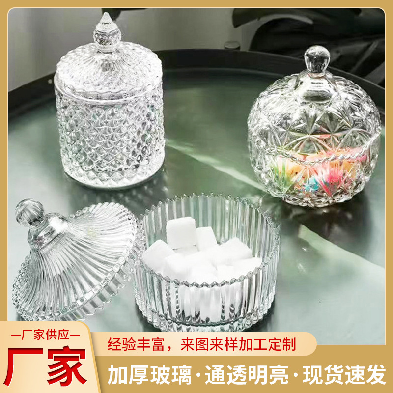 European-Style Creative High-Value Transparent Glass Jar with Lid Candy Wedding Candy Jar Home Storage Crystal Degaussing Bowl