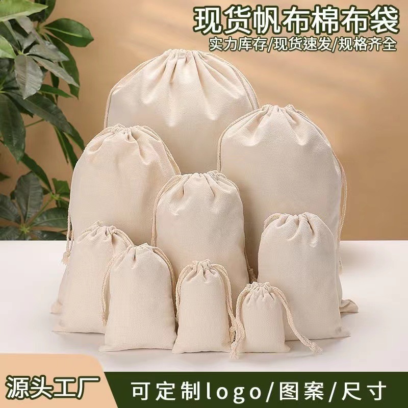 Canvas bag new tangerine peel bag cotton bunk mouth large capacity cloth bag thickened tea white pull storage bag logo