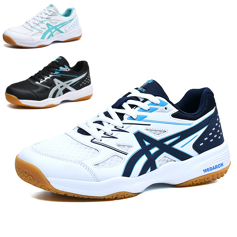A generation of sports shoes men's shoes badminton shoes breathable table tennis training shoes light comfortable tennis shoes students