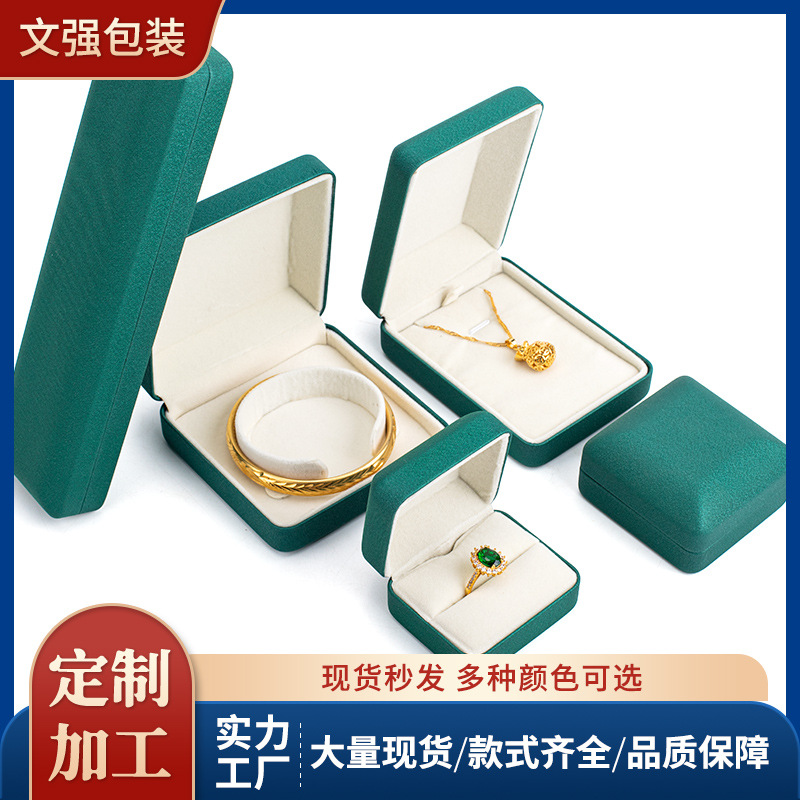 Flannel iron box jewelry box jewelry box ring box bracelet necklace long chain pendant box spot wholesale