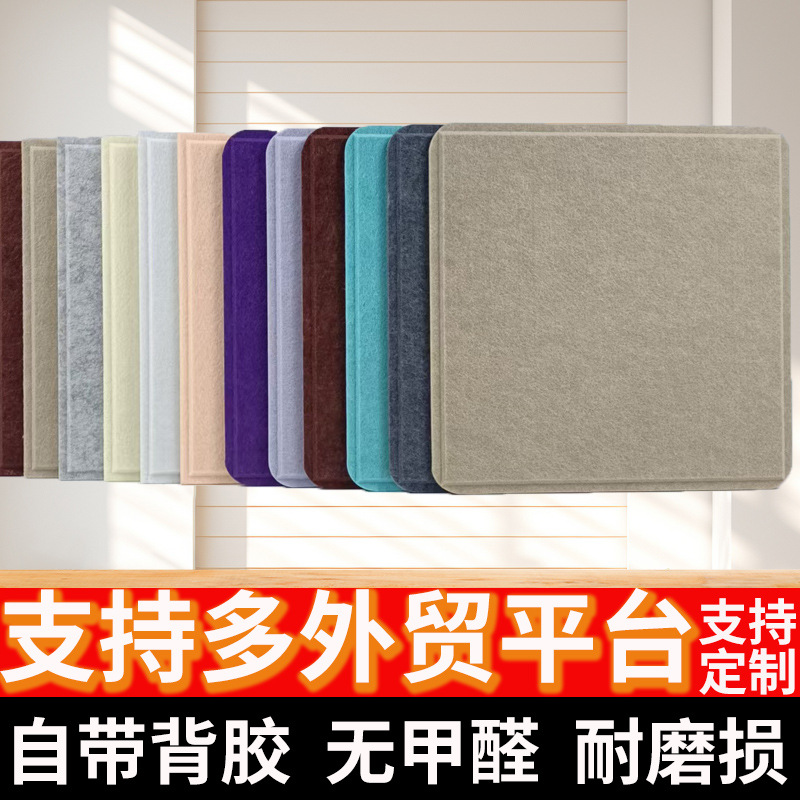 Cross-border soundproof felt boards, rounded square display boards, cork board photo walls, bulletin boards, message boards, background wall stickers