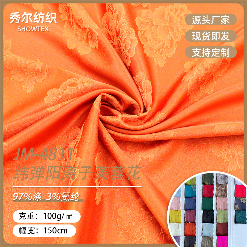 JM4811 weft elastic two-color cationic hibiscus flower light and soft new Chinese dress Hanfu fashion women's clothing