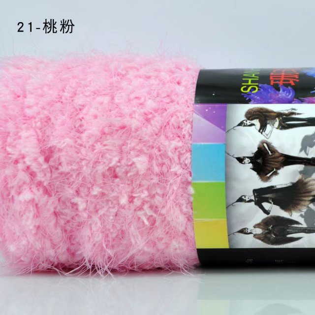 Picture of Coral Mink Velvet Wool Phoenix down Long Hair Imitation Fur Wool Thread Hand Knitted Stick Needle Baby Kidsren Outwear Thread Cross-Border