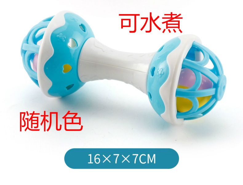 Picture of Boiled baby soft rubber ball dumbbell hand rattle toy 0-1 years old baby gripping gummy baby soothing