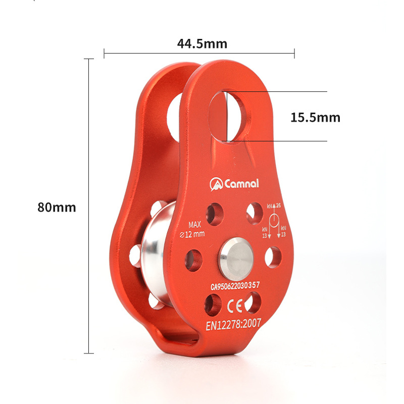 Picture of Kanle outdoor Mountaineering Rock climbing cave exploration pulley fixed single pulley crossing rescue cave exploration hoisting aluminum alloy pulley
