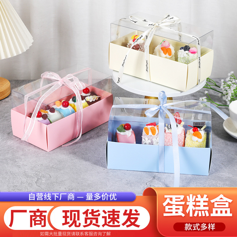 Spot Baking Swiss Roll Towel Roll Cake Box Dessert Thousand Layer Transparent Packaging Box Plastic Pet Box Packaging Box