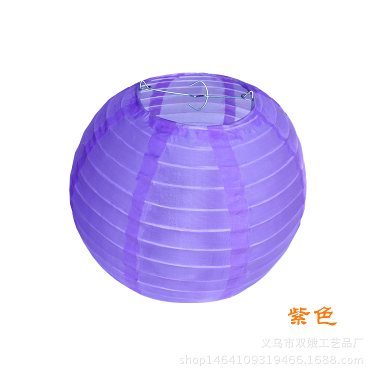 Picture of Colorful cloth lantern outdoor waterproof sunscreen silk lantern Mid-Autumn Festival Lantern Festival garden set lantern lampshade
