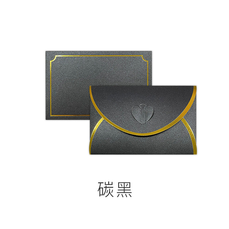 Picture of Pearlescent Paper Phnom Penh Envelope Fixed Printing Membership Card Sheet Envelope Paper Bag Bronzing Business High-end Envelope