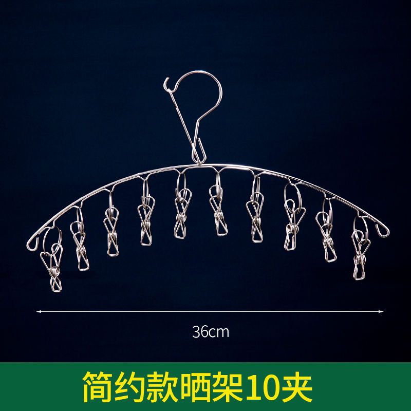 Picture of Multi-functional stainless steel socks rack windproof socks clip multi-functional baby children's dormitory socks