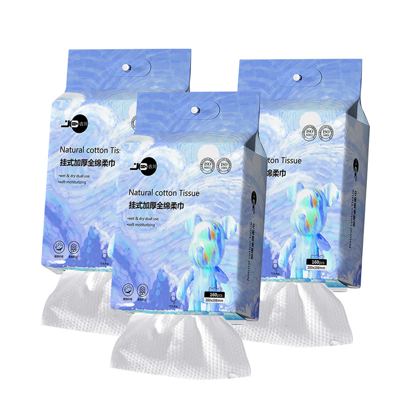 Picture of Disposable Face Wash Women's Withdrawable Pure Cotton Thickened Soft No Flocculation Cleansing Beauty Towel Available for Pregnant Women and Infants