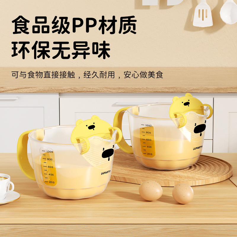 Picture of Filter measuring cup with scale egg liquid plastic egg beating cup egg baking with filter kitchen rice washing bowl measuring cup