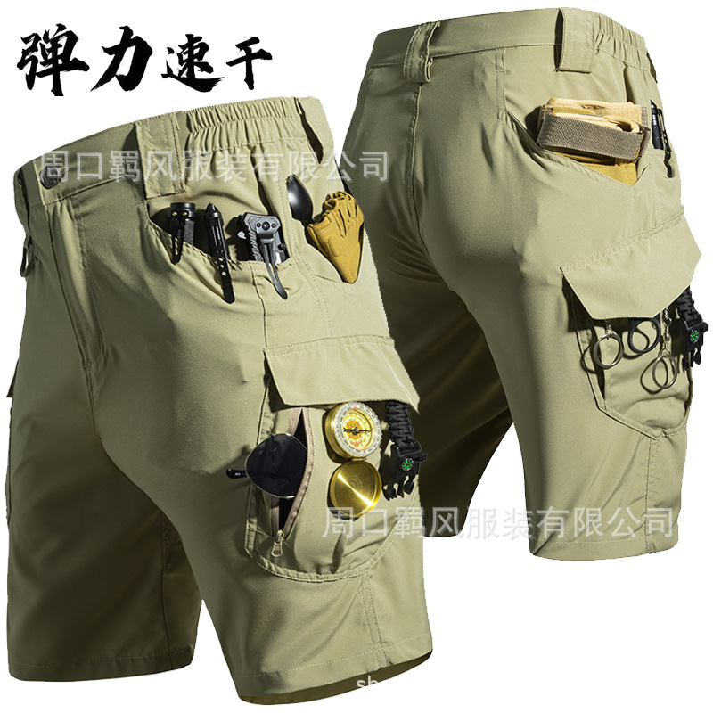 Tactical shorts: IX7 tactical pants, outdoor work shorts, Governor summer printed training uniform shorts, and cropped pants
