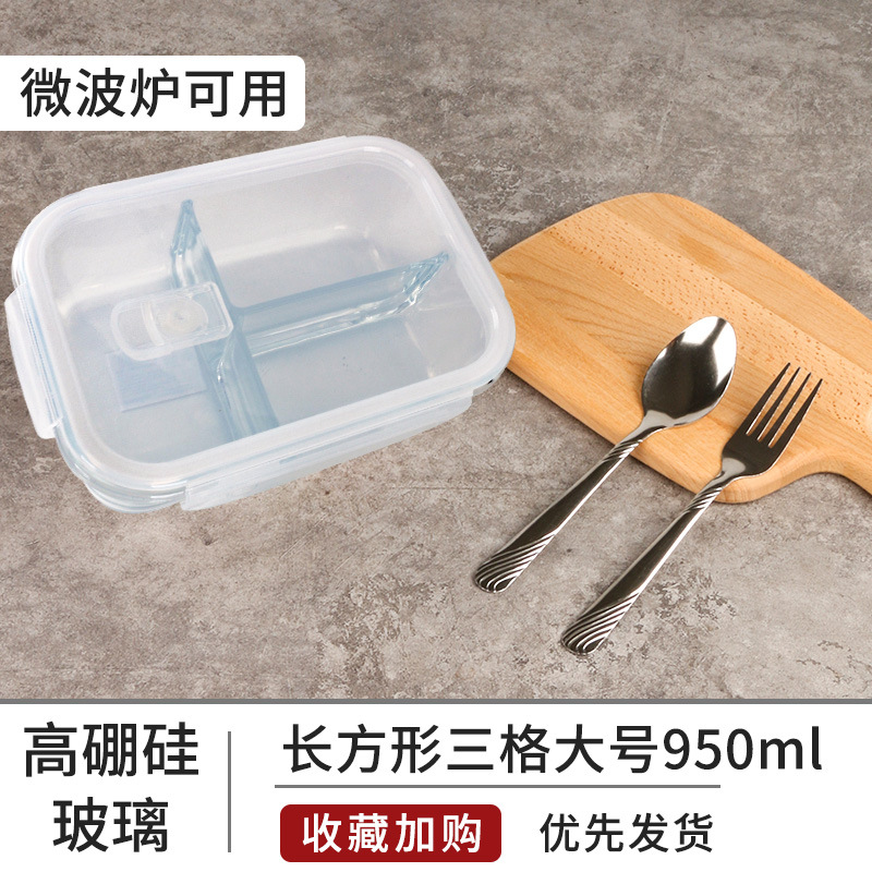 Picture of High Boron Glass Lunch Box Accompanying Gift Heating Bowl Microwave Oven Refrigerator Fresh-keeping Box Office worker Lunch Box with Meal Lunch Box