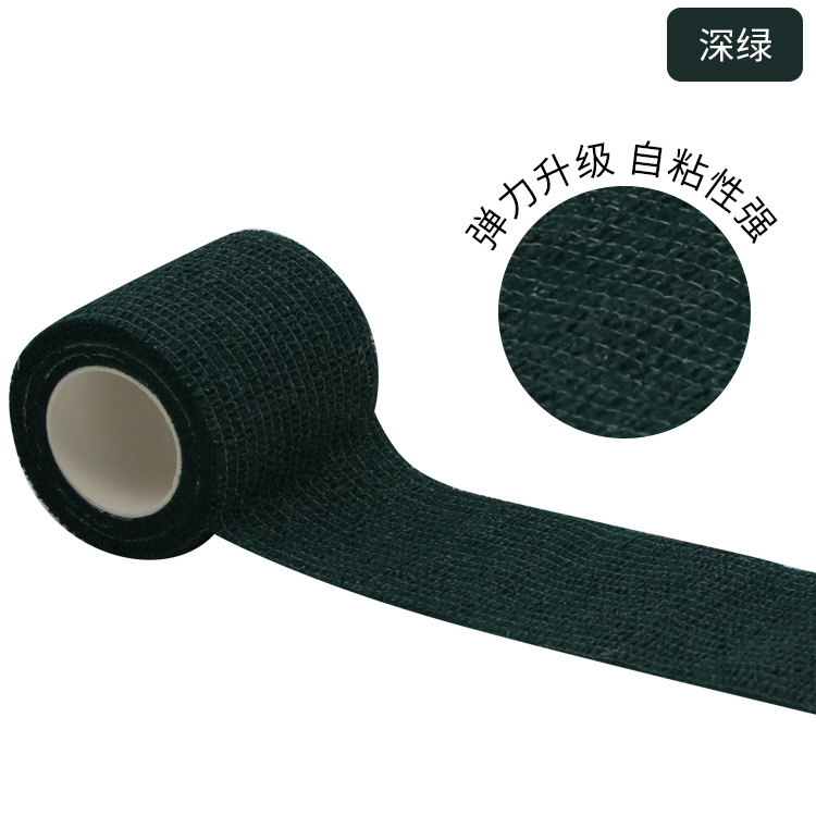 Picture of Spot self-adhesive bandage pet dog bandage finger bandage non-woven elastic elastic outdoor camouflage bandage