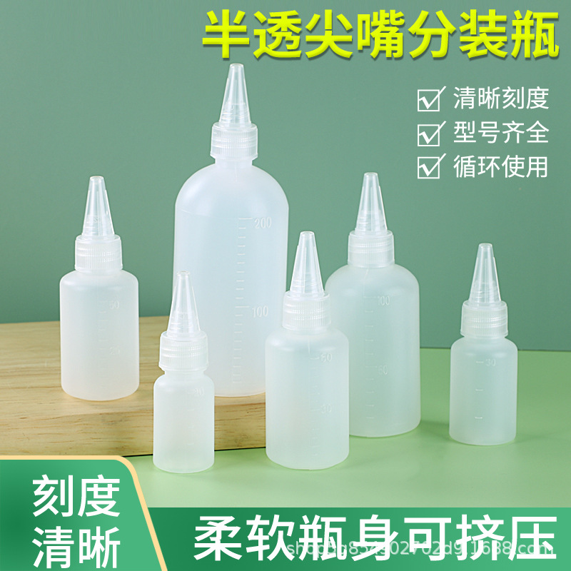 Wholesale 10-100ml Plastic Bottle Translucent Scale Pointed Bottle Emulsion Bottling Pigment Bottle Squeeze Bottle