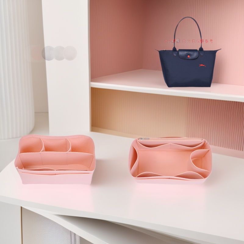 Applicable to Lqngchamp inner sleeve inner bag Longxiang long and short handle mommy bag lining Longxiang bag liner upgrade