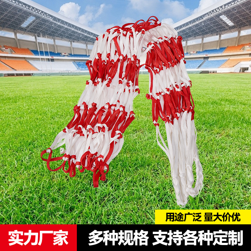 Picture of Competition-level large net bag large storage bag football portable large ball bag 12-25 ball school special