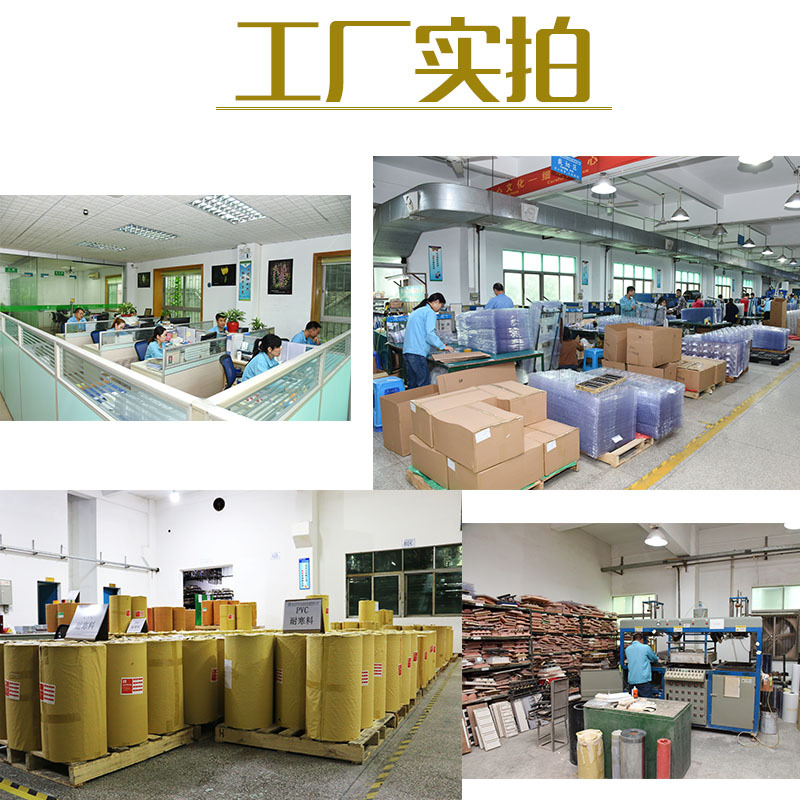 Picture of PET Transparent Folding Blister Box Toy Hardware Electronic Products Folding Blister Packaging PVC Plastic Packaging Box