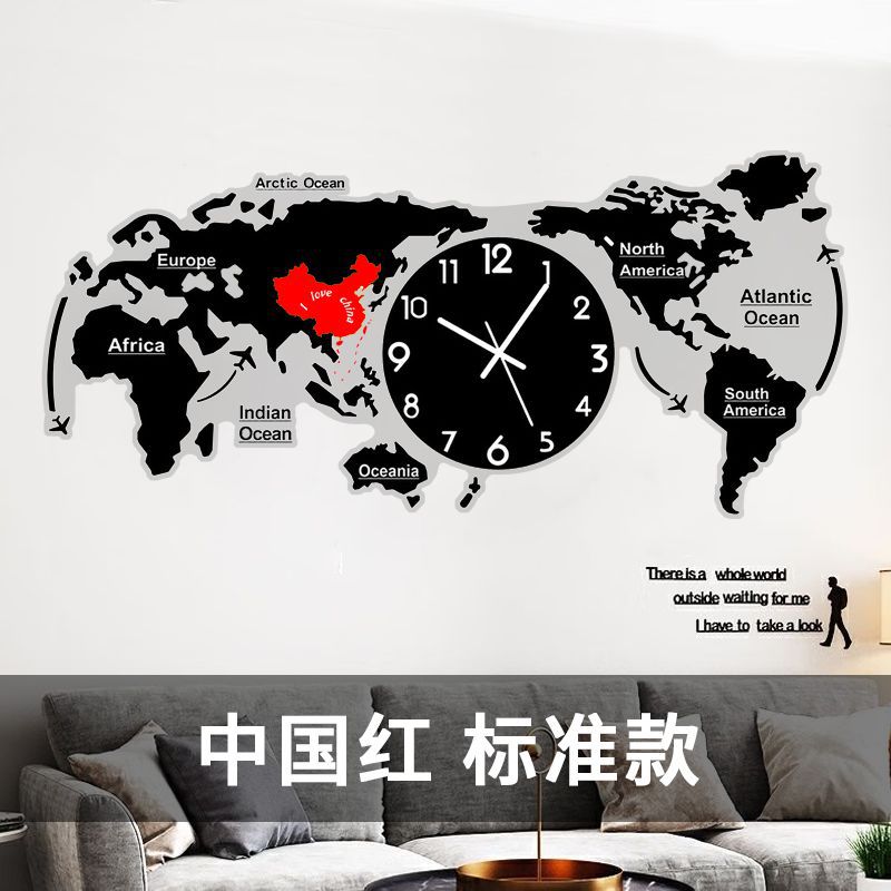 Picture of Cross-Border Map European Clock Decorative Wall Clock Living Room Simple Modern Wall Art Fashion Home Atmospheric Clock