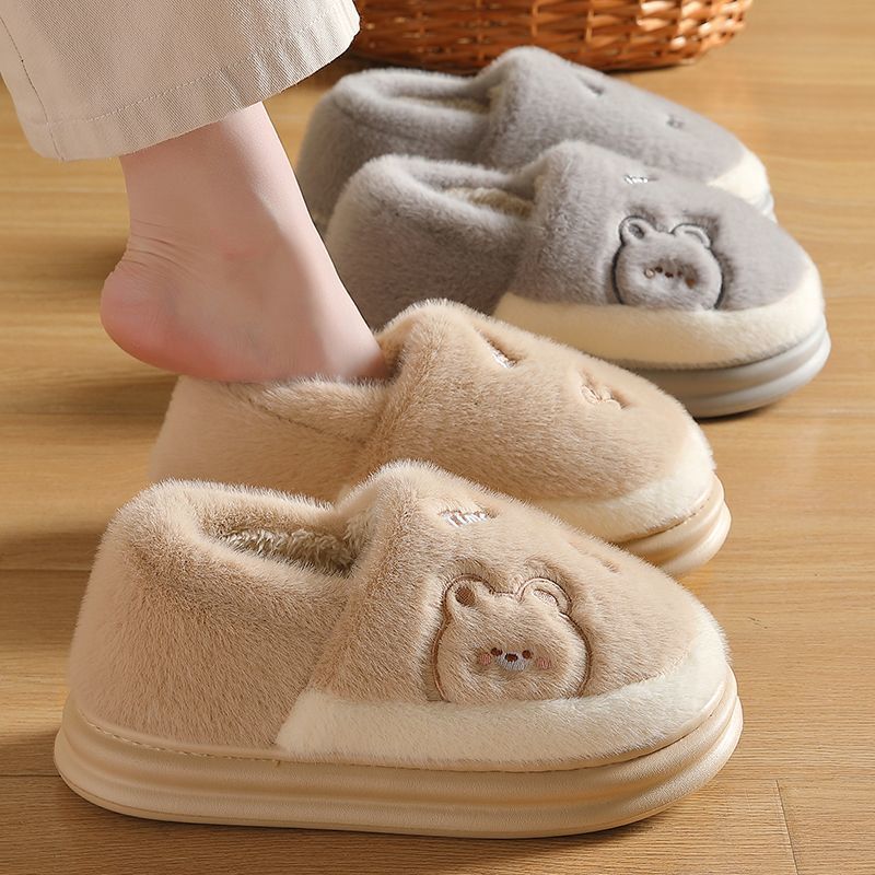 Cotton Slippers Women's Autumn and Winter Bag 2024 New Indoor Home Non-slip Plush Warm Pregnant Women's Moon Cotton Shoes