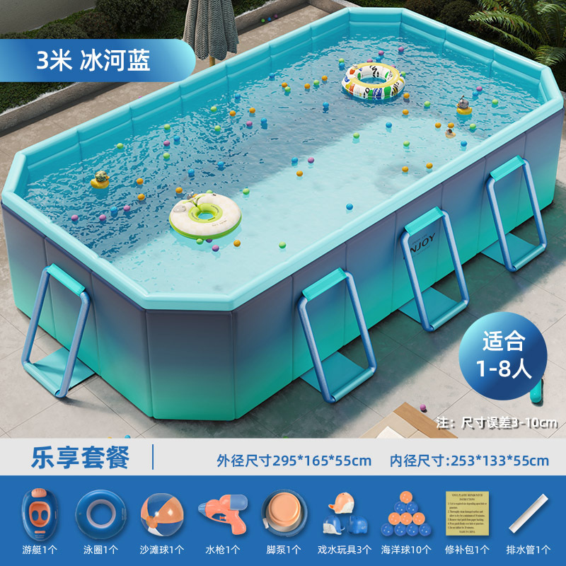 Picture of Qiqi Inflatable Swimming Pool Children's Swimming Outdoor Home Indoor Folding Mesh Bracket Pool Foldable