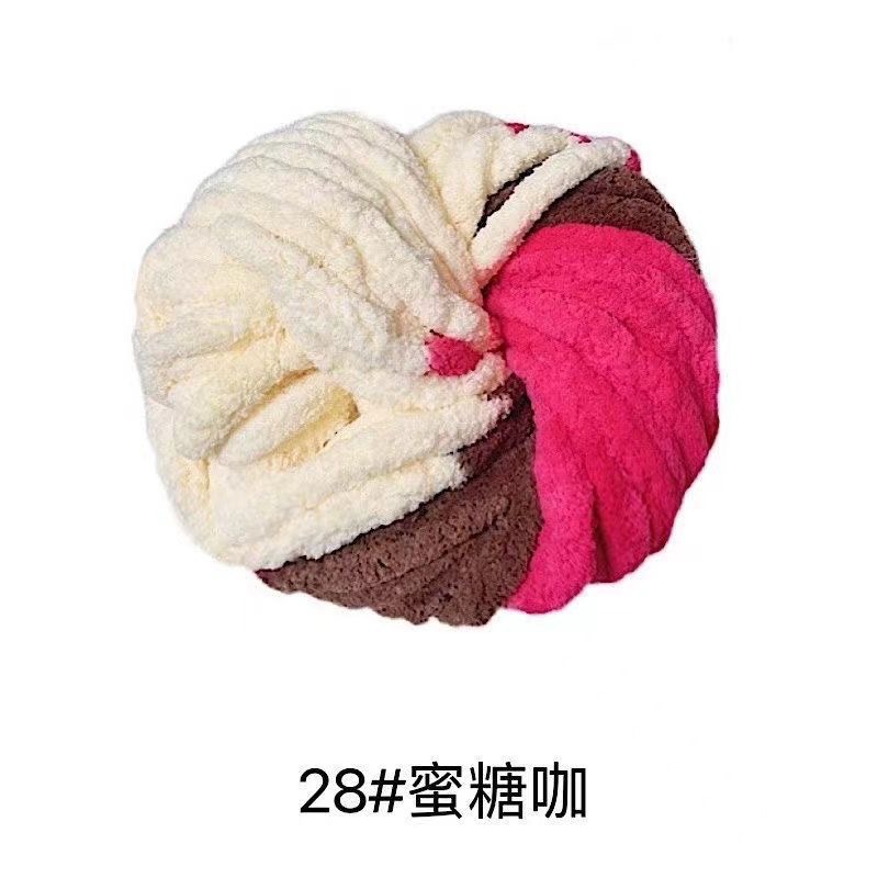 Picture of Extra Thick Ice Stick Cat Tail Thread Wholesale Sausage Wool Handmade DIY Cushion Blanket Cat Nest Big Tree Sweater Decoration