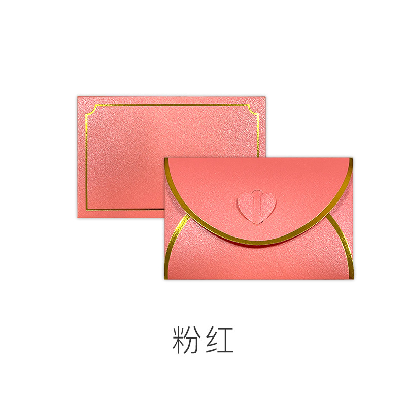 Picture of Pearlescent Paper Phnom Penh Envelope Fixed Printing Membership Card Sheet Envelope Paper Bag Bronzing Business High-end Envelope
