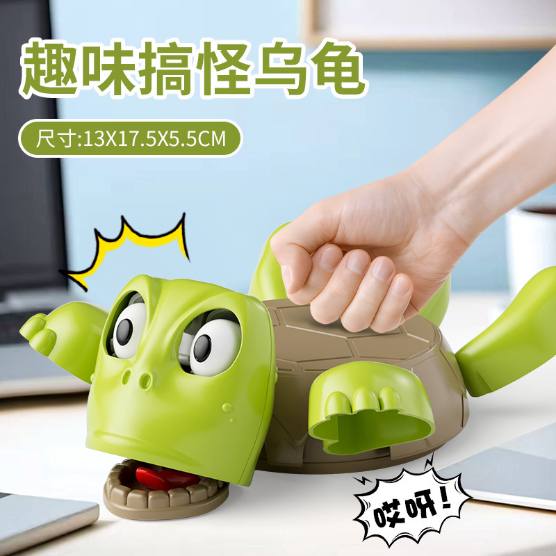 Picture of Shake the sound of the same press pressure staring tortoise tortoise cup mat office gadgets funny decompression artifact toy