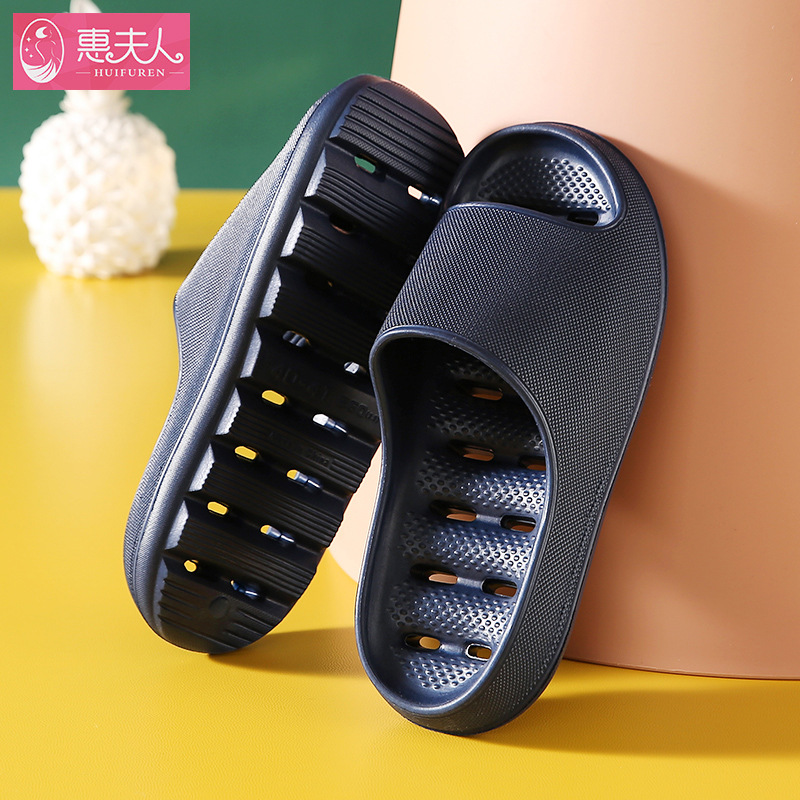 Picture of New High-heel Leakage Slippers Women's Thick-soled Bathroom Bathing Home Indoor Non-slip Household Hollow-out Men's Leakage Sandals