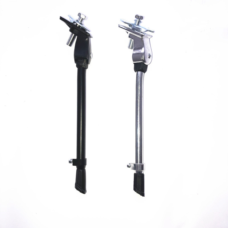 Picture of Bicycle Equipment with Mountain Bike Foot Support Mid Bracket Side Support Parking Rack Bicycle Support Riding