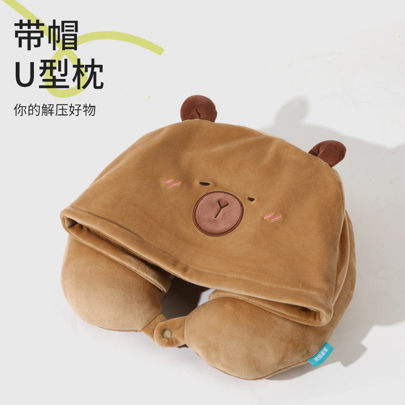 Picture of PP cotton u-shaped pillow travel pillow crystal velvet comfortable neck pillow office nap can add logo gift wholesale