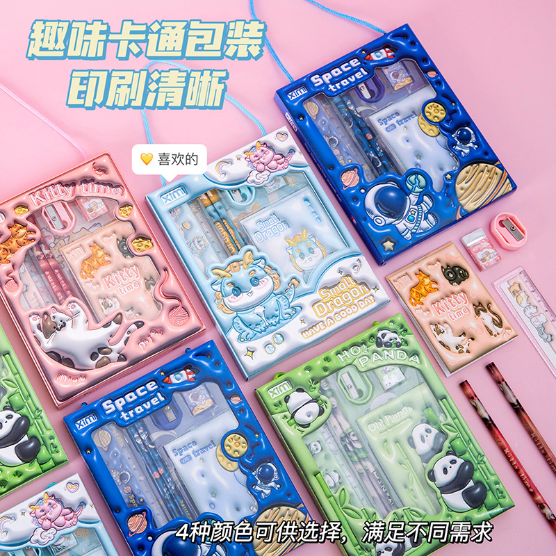 Picture of Six-Piece Children's Stationery Set for Primary School Students in the Beginning of School Season Cartoon Three-Dimensional Stationery Gift Box Set