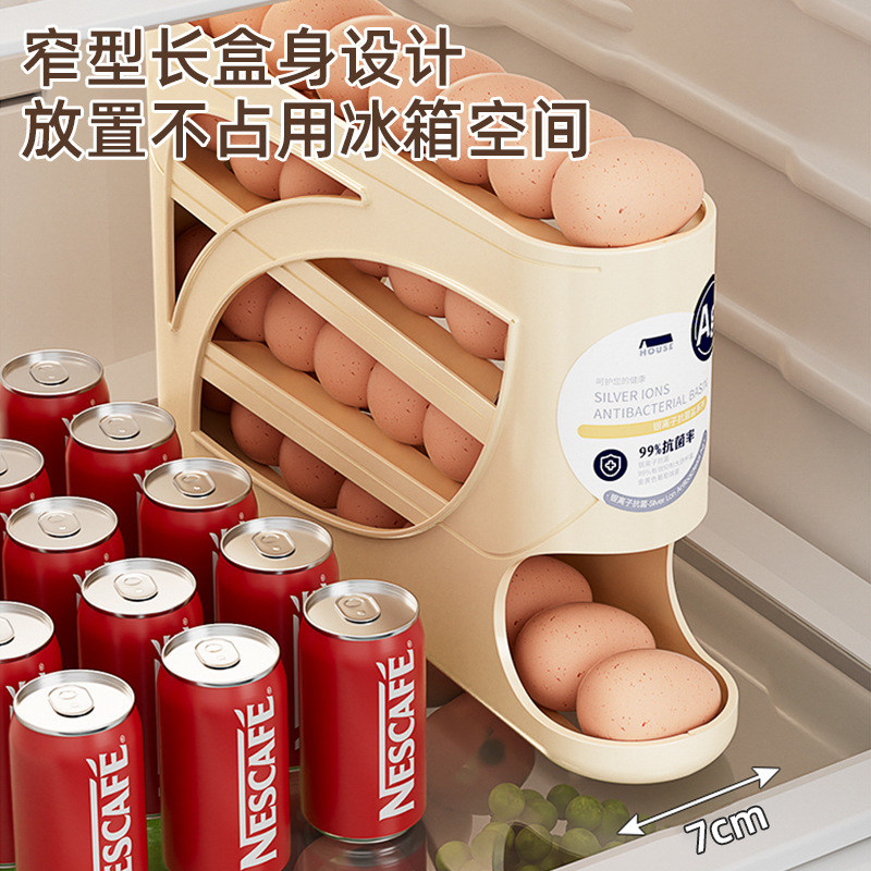 Picture of Slide rolling egg storage box storage household refrigerator side door kitchen egg artifact new automatic egg rack