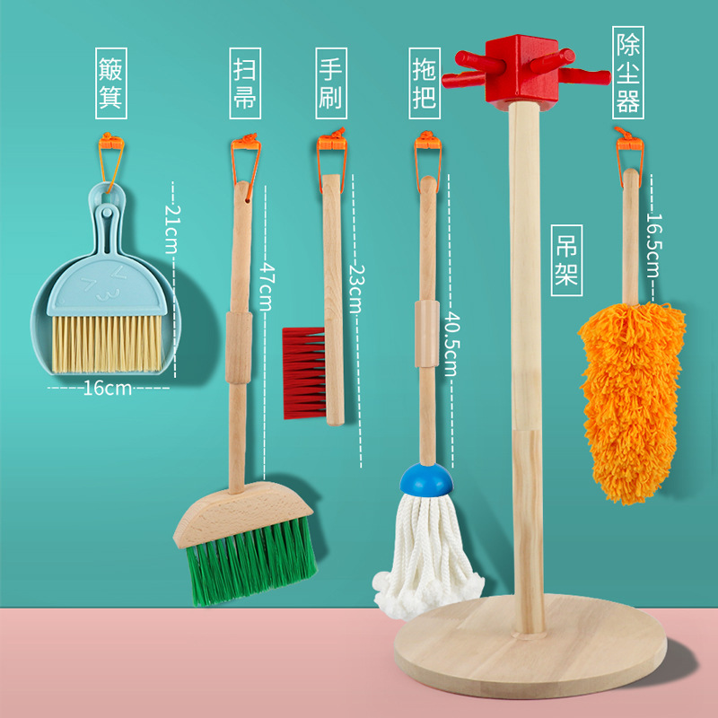 Picture of Children's Play House Simulation Cleaning Set Early Education Wooden Bloom Sweeping and Mopping Cleaning Tools Toys