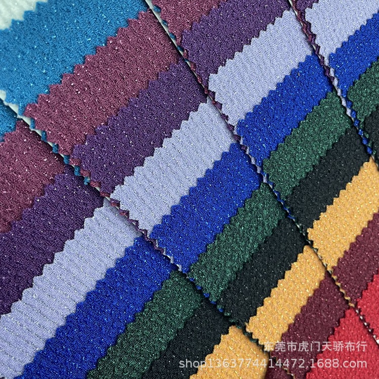 Knitted nylon metal wire bubble cloth flash fabric knitted horizontal strip bright silk bubble cloth jacquard clothing fabric