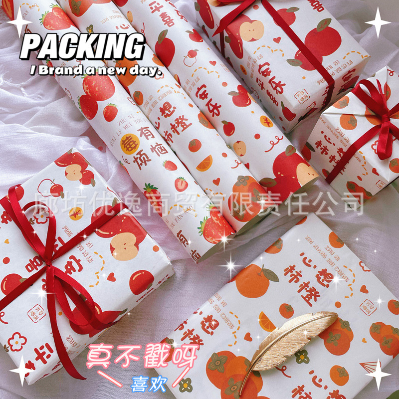 6 sheets of wrapping paper gift wrapping paper gift paper diy material student wrapping paper valentine's day gift bouquet paper