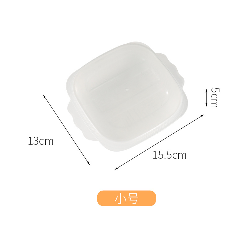 Picture of Japanese Style Rice Packing Box Refrigerator Fresh-keeping Box Microwave Heating Lunch Box Portable Lunch Box for Students and Office Worker