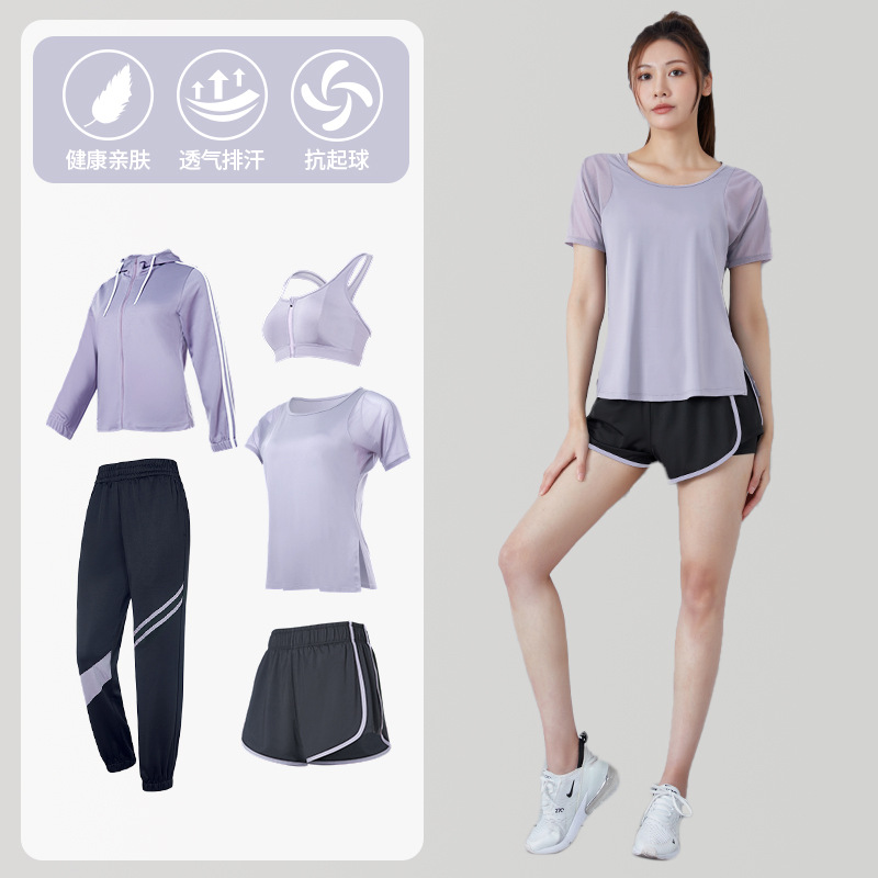 Picture of Yoga Suit Women's Summer Loose Slimming Breathable Quick-drying Clothes Fitness Running Fashion Casual Professional Sportswear