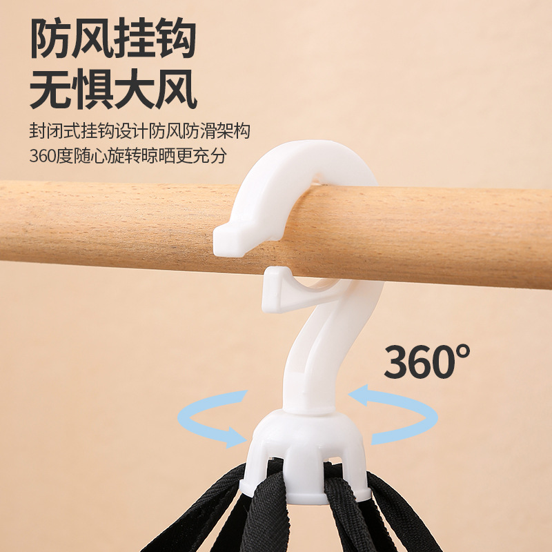 Picture of Multi-Functional Drying Net for Drying Goods, Vegetables, and Fish, Multi-Layer Foldable Drying Net Cage, Three-Layer Foldable Drying Net