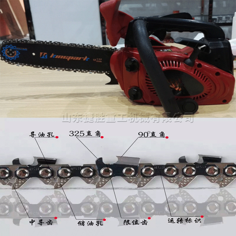 High-power gasoline chain saw portable branch saw cutting machine agricultural and forestry branch saw cutting portable saw in stock