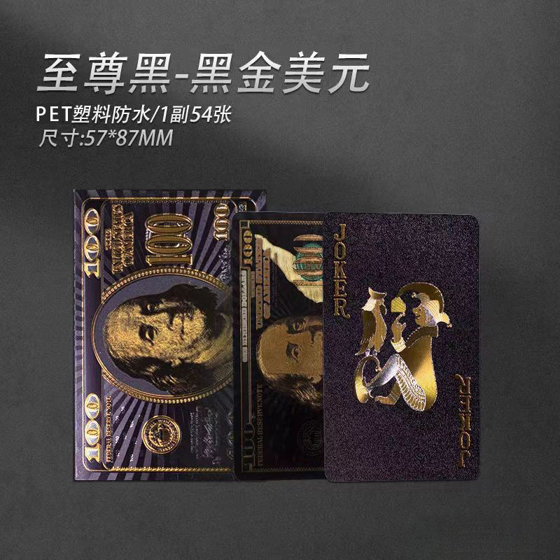 Picture of Gold Foil and Silver Plastic Playing Cards in Stock Pet Waterproof and Wear-Resistant Landlord Entertainment Chess and Card Board Games Wholesale Factory in Stock