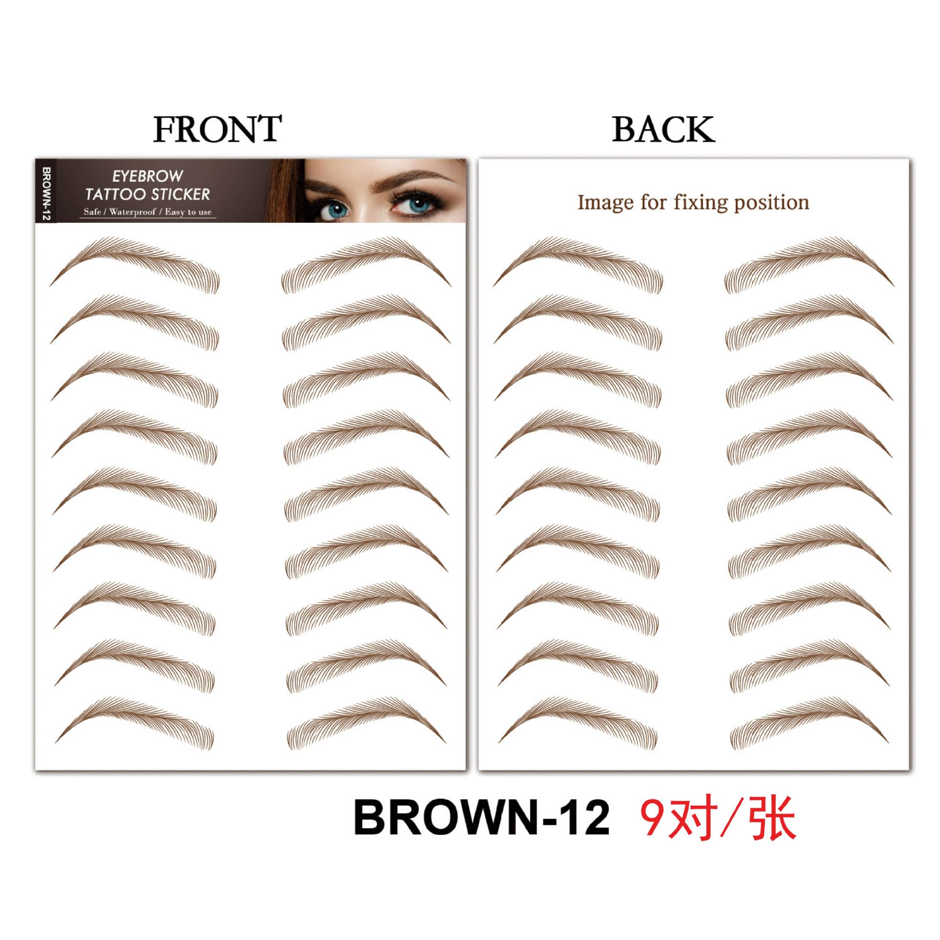 Picture of Factory wholesale cross-border waterproof 6D imitation ecological eyebrow stickers simulation beauty tattoo stickers lower eyelash eyebrow stickers