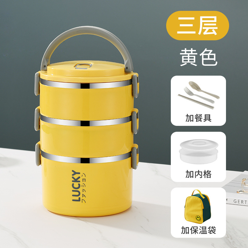 Picture of Kitchen Aibao Lunch Box with Lid for Office Workers, Adult Insulated Lunch Box, Stainless Steel Insulated Bucket Lunch Box, Student Female Lunch Box