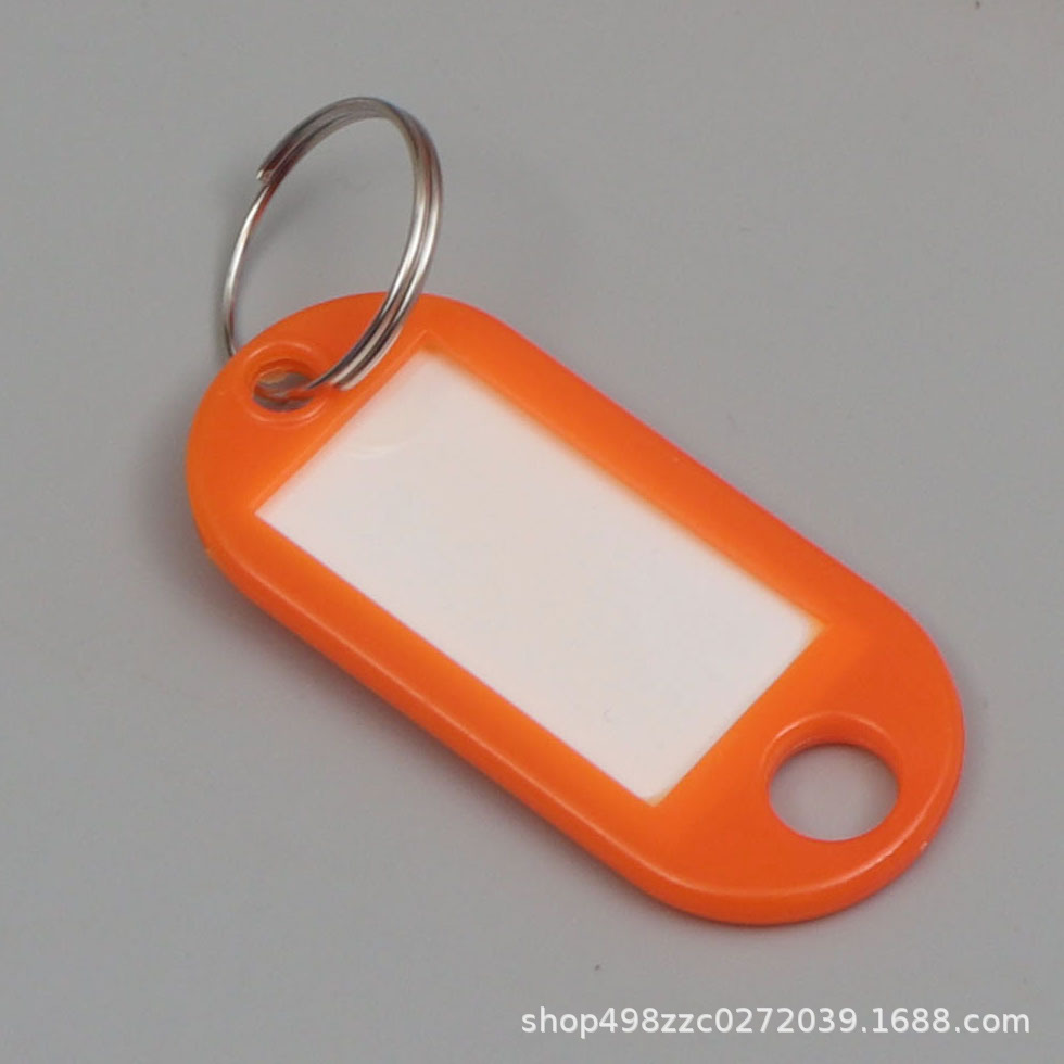 Picture of PP key card plastic number can be written pendant listing Hotel Hotel label classification card key card key chain