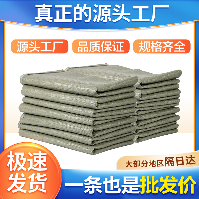 Woven Bags, Logistics Packing Bags, Garbage Bags, Snake Skin Bags, Thickened Construction Waste Sand and Soil Bags, Manufacturer of Thickened Heavy-Duty Bags