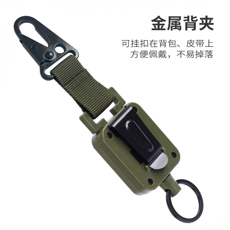 Picture of Outdoor Fishing Luya Telescopic Easy Pull Buckle Army Green Eagle Buckle Belt Back Clip Steel Wire High Strength Ribbon Easy to Pull
