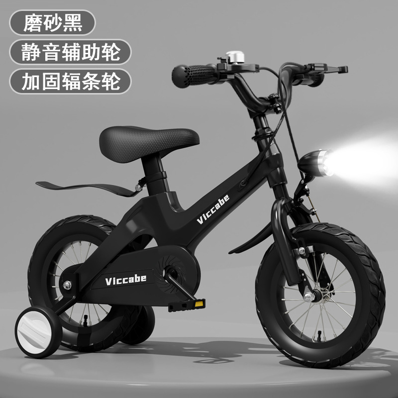 Picture of New Kidsren's Bicycle 2-5-8 Years Old Boys and Girls Baby Cycling Bicycle 12/14/16/ 18inch Bicycle Batch