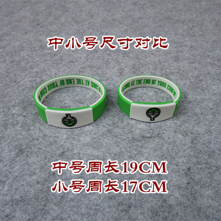 Picture of American trendy NBA star Kyrie Owen bracelet deuce new in the LAB basketball wristband