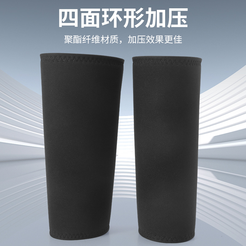 Factory 7mm Fitness Hercules Weightlifting Super Hard Knee Pads Sports Knee Pads Extra Weight Competition Grade Heavy Weight